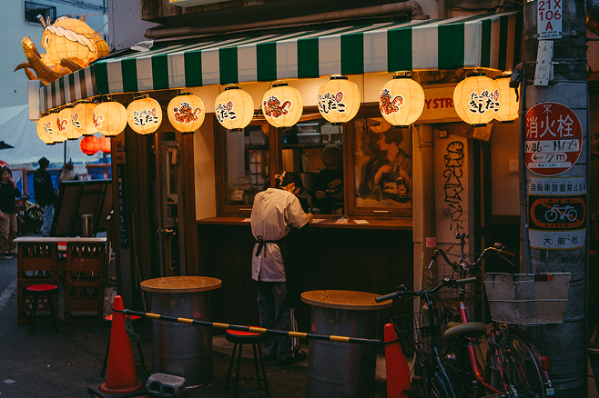 Osaka